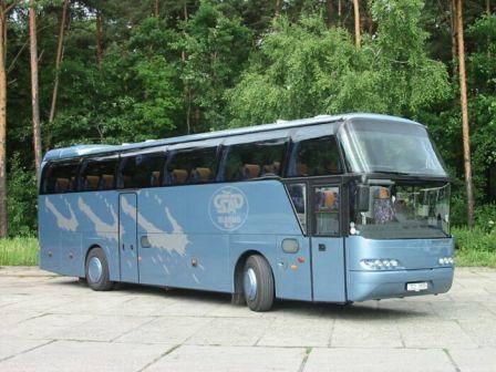 bus rental Sofia, Bulgaria neoplan 50 seats
